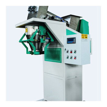 1KG定量包裝機(jī)巖棉保溫包裝機(jī)