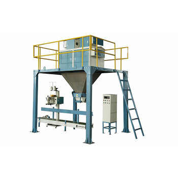半自動(dòng)包裝機(jī)-60KG螺桿式包裝機(jī)