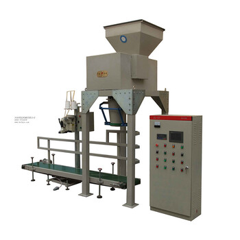 25KG自動(dòng)開蓋包裝機(jī)粉劑包裝機(jī)