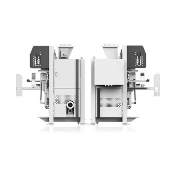 化工涂料包裝機50kg緊湊型包裝機
