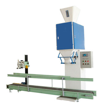 雙槍雙計(jì)量包裝機(jī)-1000KG石墨噸袋包裝機(jī)
