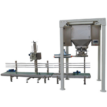 雙頭包裝機(jī)-1000KG噸袋雙槍雙計(jì)量包裝機(jī)