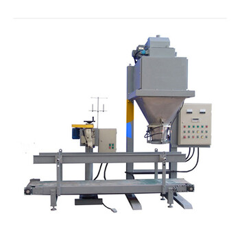 雙槍雙計(jì)量包裝機(jī)-1000KG石墨噸袋包裝機(jī)