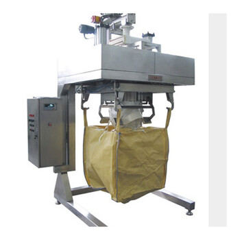 雙頭包裝機-1000公斤噸袋圓角粉末包裝機