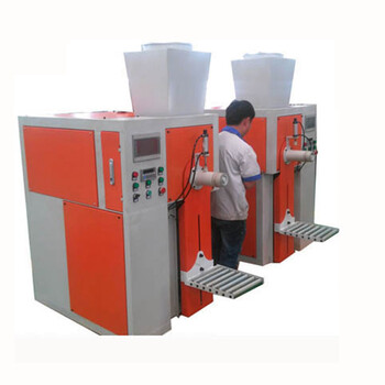 砂浆颜料包装机50公斤多功能型包装机