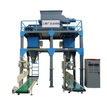 卡拉膠粉末包裝機100kg雙頭稱重式包裝機工廠