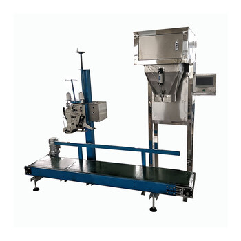 500KG自動(dòng)包裝機(jī)-定時(shí)定量包裝機(jī)