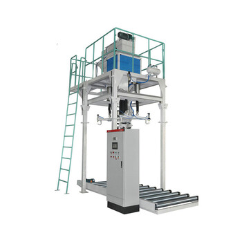100公斤不銹鋼包裝機,25Kg粉末包裝機