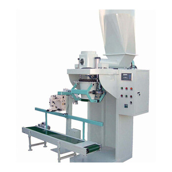60kg單嘴氣動(dòng)包裝機(jī)-充氮裝置包裝機(jī)