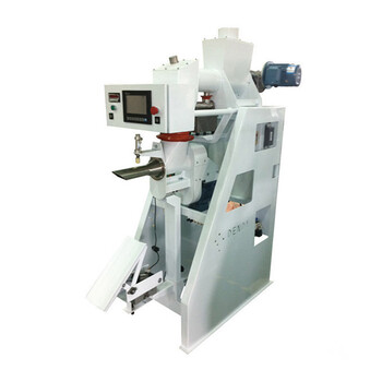 自動對口包裝機50KG25Kg粉末包裝機