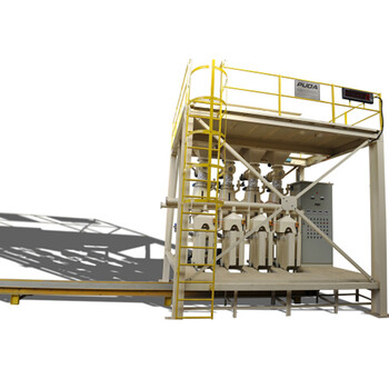 化工粉包装机_1000KG吨袋自动旋盖包装机