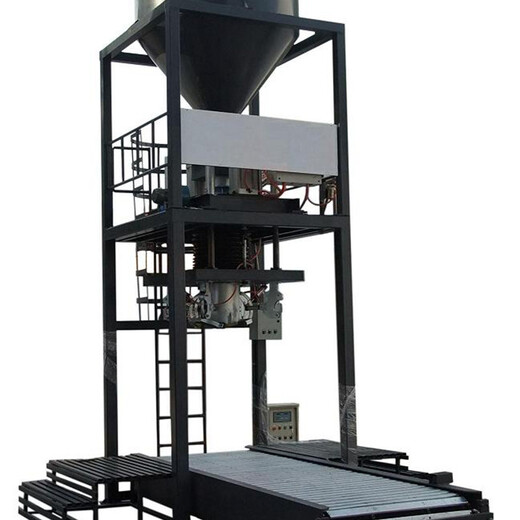 自动称重包装机100公斤微硅粉包装机