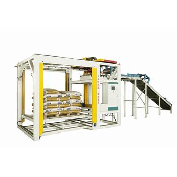 PVC顆粒包裝機20kg緊湊型包裝機