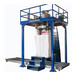 化工包装机20公斤单螺旋包装机