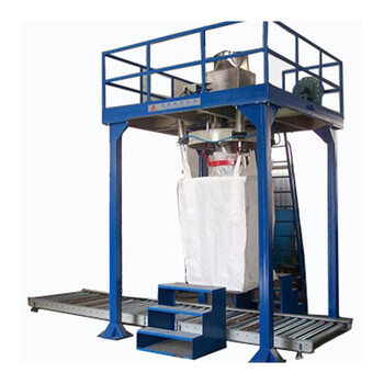 1000公斤噸袋復(fù)合肥包裝機(jī)_防爆型包裝機(jī)