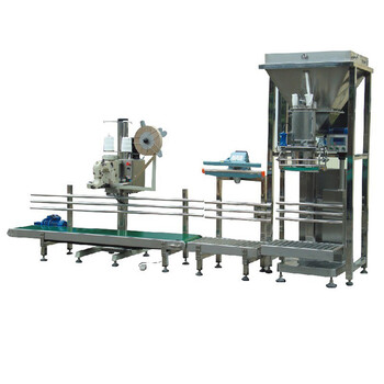 500公斤氣動(dòng)包裝機(jī)_自動(dòng)對(duì)口包裝機(jī)