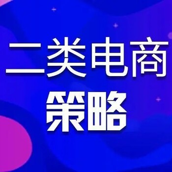 磁力金牛怎么開通？新戶投流注意事項？