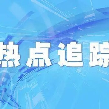 磁力金牛開戶多少錢？磁力金牛代理商開戶要交費嗎