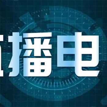 磁力金牛代理商開戶流程，PC磁力金牛開通步驟