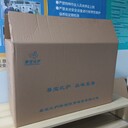 塘廈紙箱廠石鼓紙箱廠清湖頭紙箱廠大坪紙箱廠