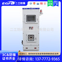 PXK-T出口ATEX防爆正壓柜歐盟認證正壓型電氣控制柜二工防爆