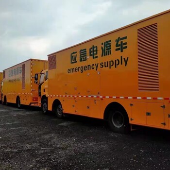 石家莊贊皇出租應急發(fā)電車為客戶解決用電問題