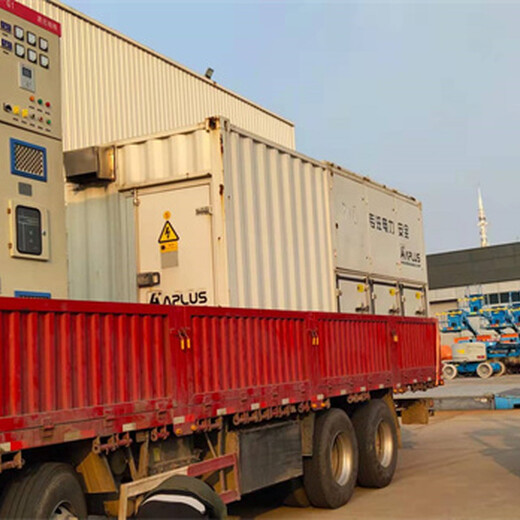 秦皇岛海港UPS电源出租费用低送货上门