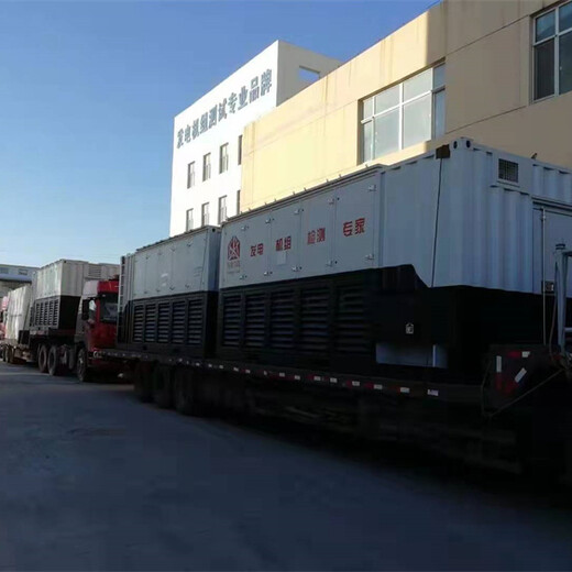 青岛黄岛区大型UPS不间断电源现场安装调试维护