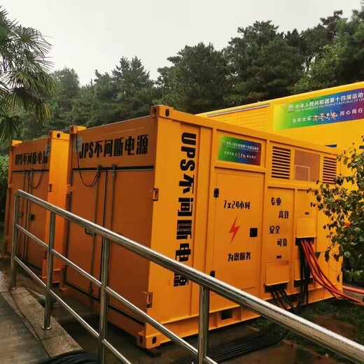 西双版纳勐海UPS租赁进口省油发电机