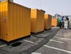萍乡安源区大型UPS不间断电源省油经用低噪音