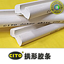 德國(guó)西途CITO代理補(bǔ)底紙壓痕線價(jià)格