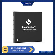 CMSEMICON/中微粤宇代理BAT32G133-TSSOP20低功耗低管脚MCU