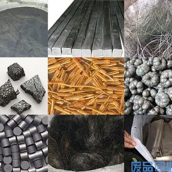 新余氧化鈀收購(gòu)公司