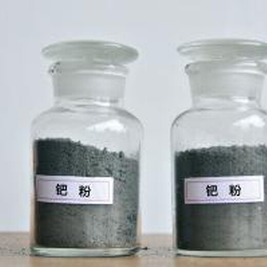 氯铑酸收购废旧铂铱回收提炼加工处理回收含钯多少钱一克