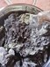 硫酸铑镀液收购废旧铂石棉回收提炼加工处理回收含金废渣找鑫聚宝