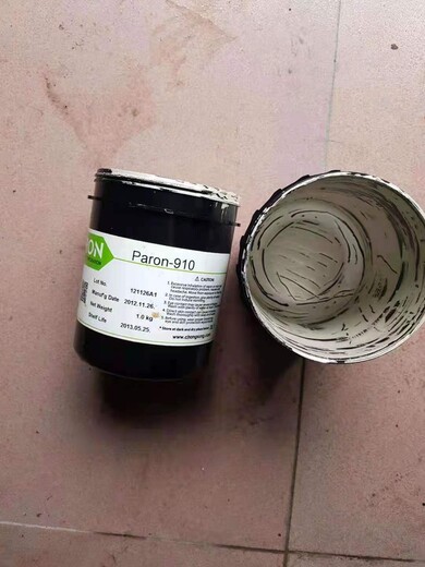 洛陽周邊氧化鈀收購