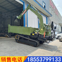 履帶式隨車挖8噸履帶挖機(jī)運(yùn)輸車爬山虎履帶挖機(jī)