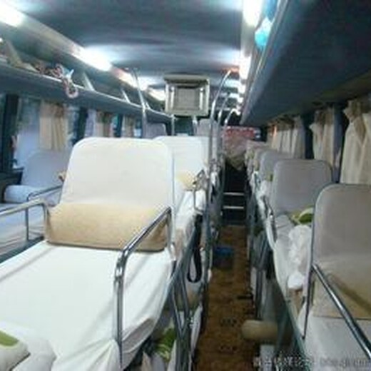 黄岛到潮州的长途大巴发车时间表专线客运订票优惠
