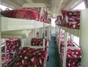 招遠到齊齊哈爾的汽車大巴發車查詢表客車路線及票價
