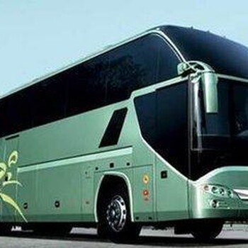 萊陽到西昌長途大巴發(fā)車時刻表