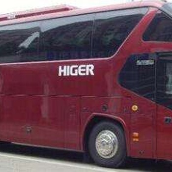 濰坊到南宮長途大巴隨車電話