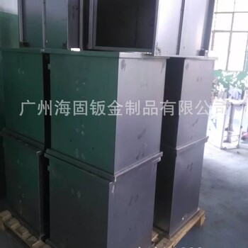 廣州不銹鋼機箱定制鈑金加工廠