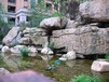 吉林辽源假山,院内假山喷泉设计精美