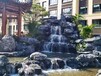 河南信阳假山,庭院假山流水喷泉水景现场制作