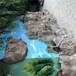 杨家假山公司设计、杨家假山喷泉施工设计厂家、杨家带流水的假山