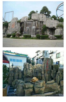 銅梁假山,彩色燈光噴泉現(xiàn)場制作
