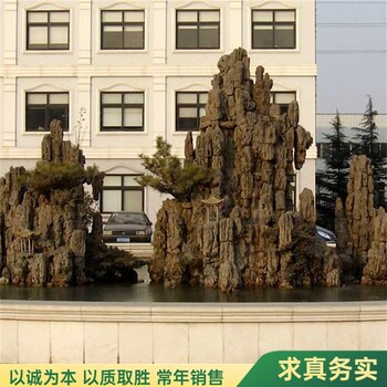 黄南水泥溶洞、黄南游乐场假山石、黄南造型雕塑设计