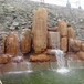 阿泰勒假山,旱地喷泉广场设计精美
