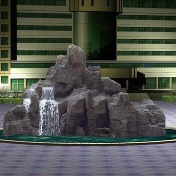 廣安假山,水幕電影設(shè)計(jì)制作