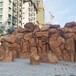 西宁假山,石雕喷泉施工设计